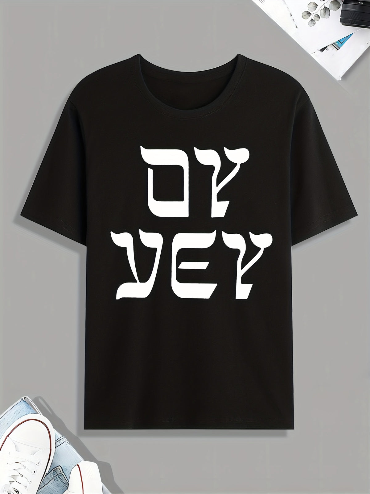 'Oy Vey' Jewish Print T Shirt, Tees For Men, Casual Short Sleeve Tshirt For Summer Spring Fall, Tops As Gifts