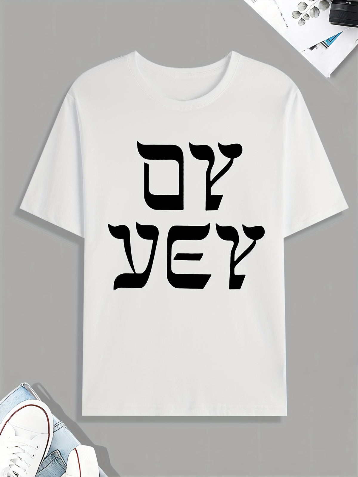 'Oy Vey' Jewish Print T Shirt, Tees For Men, Casual Short Sleeve Tshirt For Summer Spring Fall, Tops As Gifts