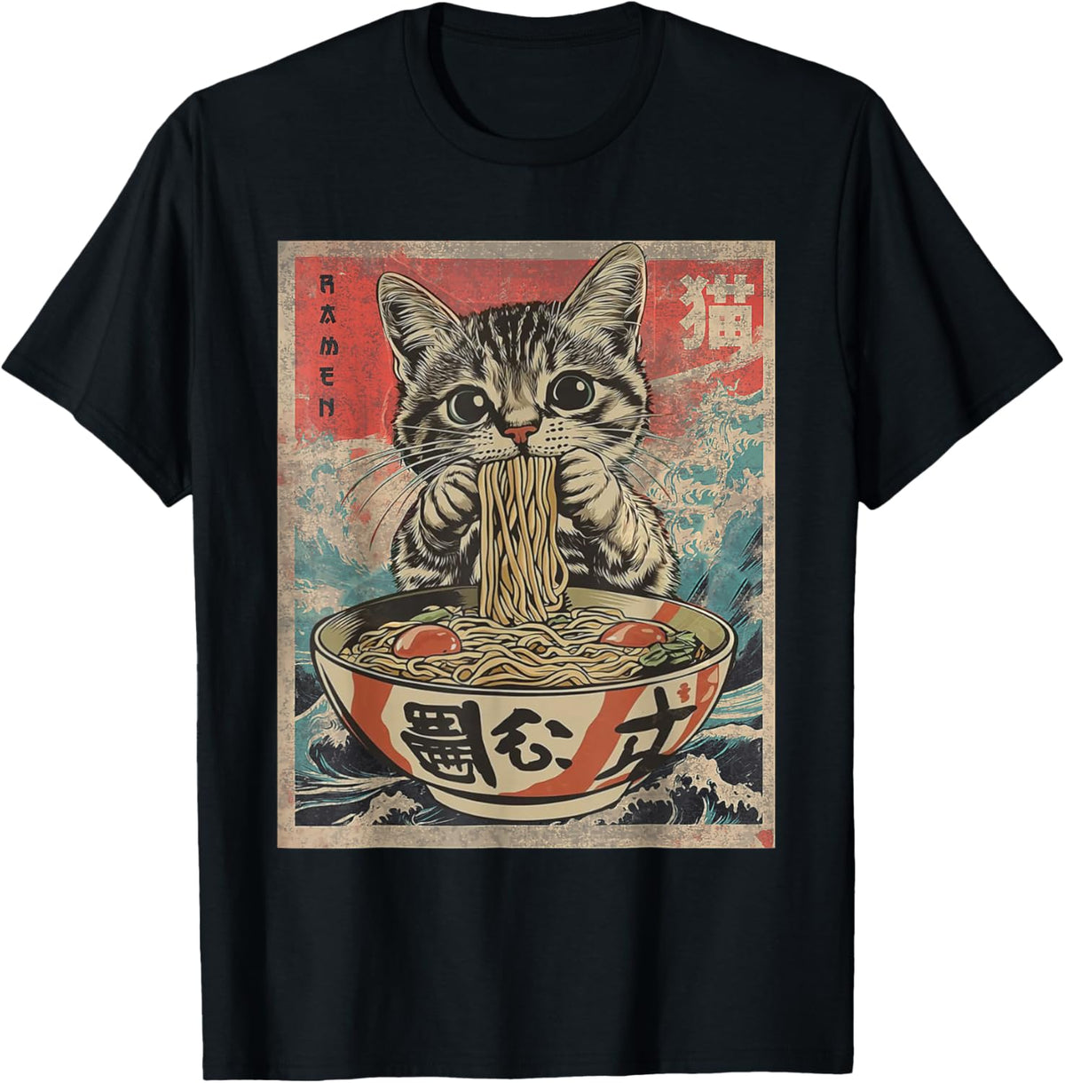 Funny Cat Ramen Noodles Kawaii Anime Manga Japanese Food